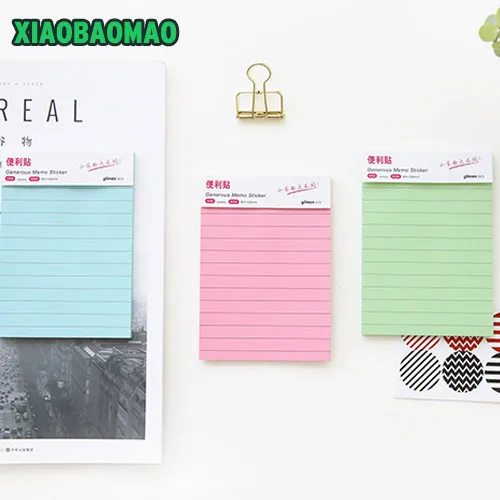 stationery paper with lines