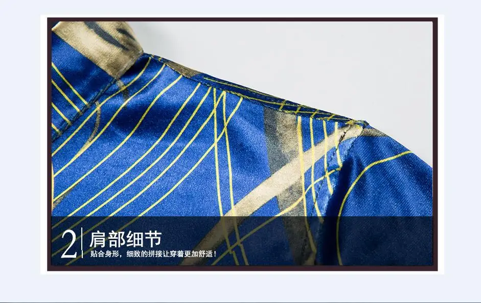 QQ20180731164224