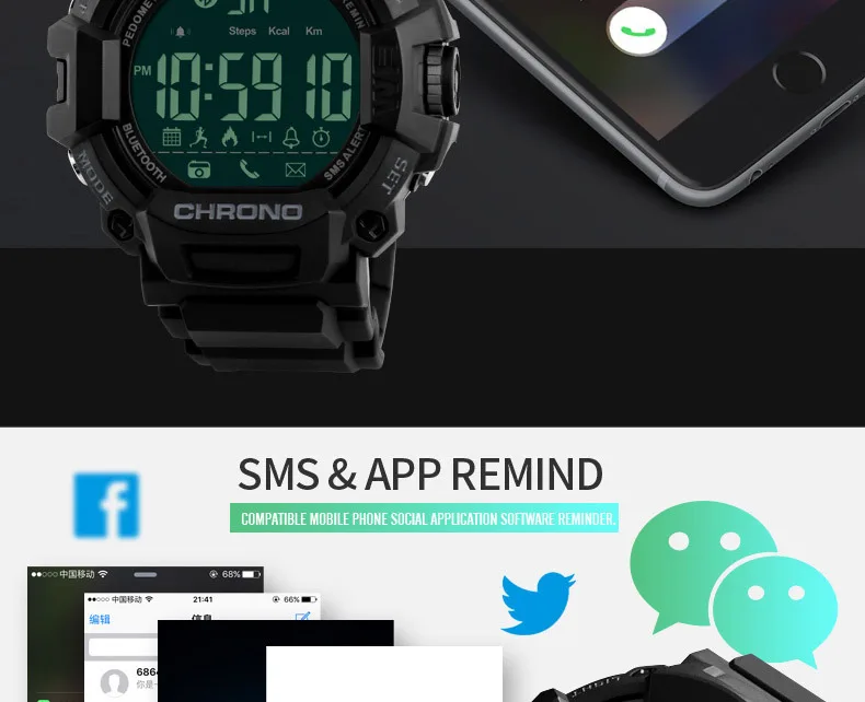 SKMEI-1249-PC_10
