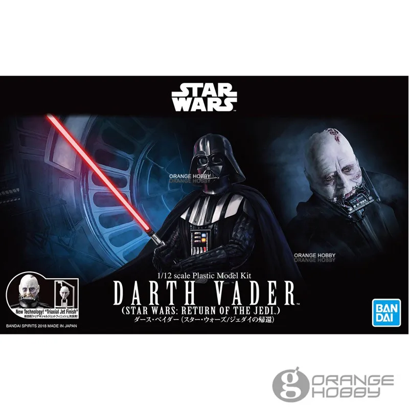 

OHS Bandai 1/12 Star Wars Darth Vader (Return of the Jedi Ver.) Assembly plastic Model Kits