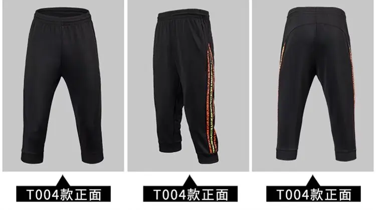 2019 мужской, футбол тренировочные брюки Joggings футбол Обрезанные 3/4 брюки для мужчин Спорт бег фитнес брюки на молнии спортивные брюки с