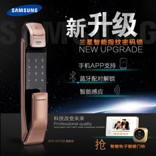  font b Samsung b font DP728 P718 fingerprint password smart proximity card electronic door lock