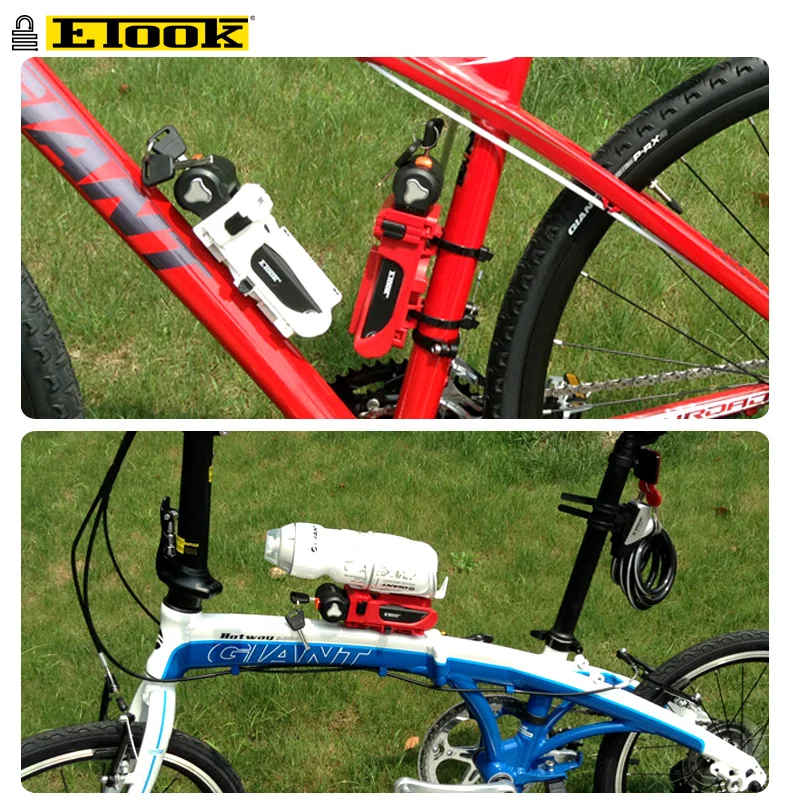 mountain bike lock