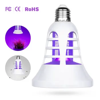 

2in1 Mosquito Bulb Insect Trap Flying Insects Voiceless Moths Killer Electric Fly Zapper LED Grow Light E27/E26 Creative 8W