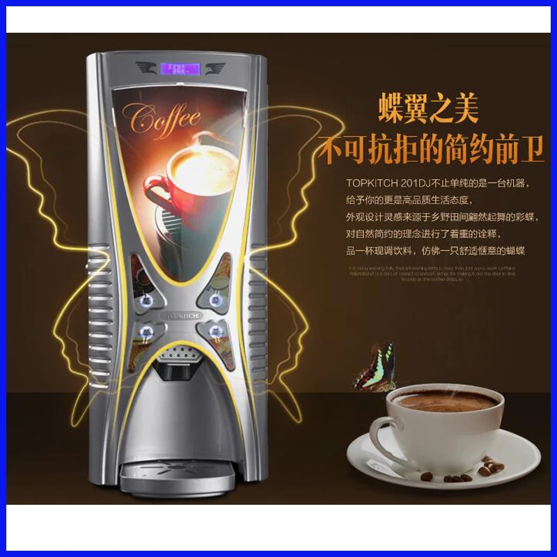 Office hot drink machine milk tea machine coffee drink machinemachine