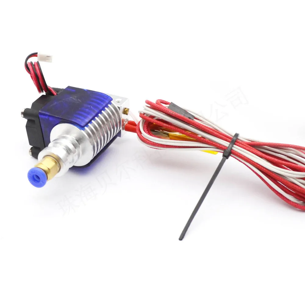 Экструдер V5 J-head Hotend комплект для 3D-принтеров детали охлаждающего вентилятора