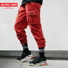 Popular Red Track Pants-Buy Cheap Red Track Pants lots