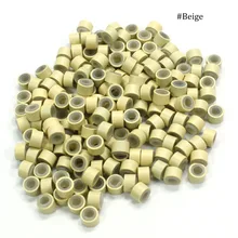 Anmas Rucci 200 шт. силиконовые выстроились микро кольцо Ссылка обжимной бусины для перьев, пучков нарощенных волос