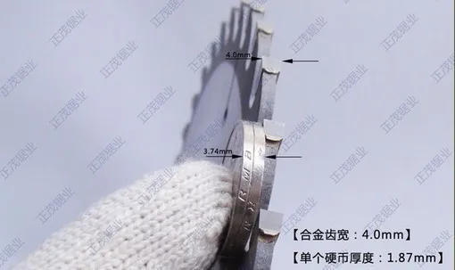 Unnamed QQ Screenshot20140725133216