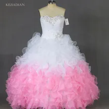 Vestidos De 15 Anos/ г., соблазнительное бальное платье из органзы красного и синего цвета, Длинные Пышные Платья для девочек, вечерние платья на 15 лет