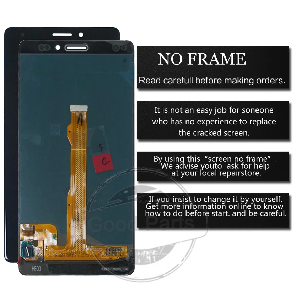 no frame_