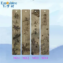 Лучшее качество, Классическая книжная Марка из красного дерева, китайский креативный книжный маркер, подарок, деревянная книга, на заказ, надпись для бизнеса, M094