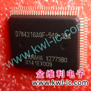 

D784216AGF-510-3BA New Shenzhen Counter Quality Assurance Can Shoot QFP