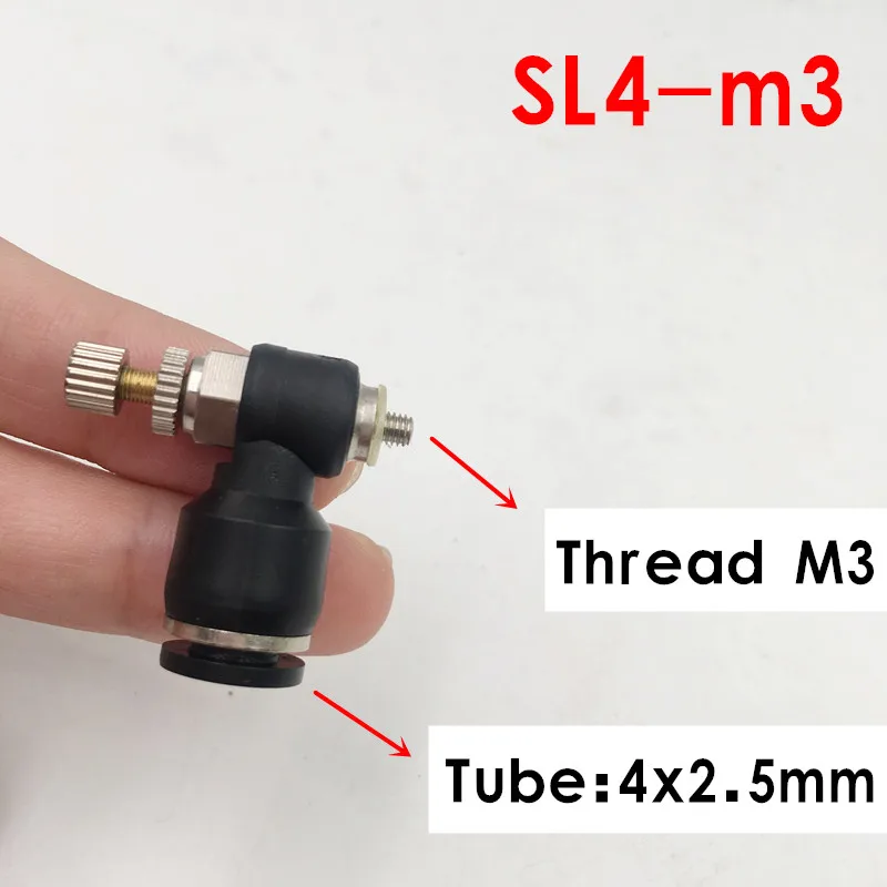 Мини Пневматический регулятор скорости потока 4 мм 6 мм OD шланг трубки M3 M5 наружная резьба газовый воздушный поток предельный клапан Быстрый фитинг Тип SL