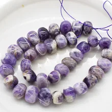 Свободные бусины мечта аметист барокко 13*18 мм натуральный Бисер для изготовления ювелирных изделий ожерелье 14 дюймов FPPJ