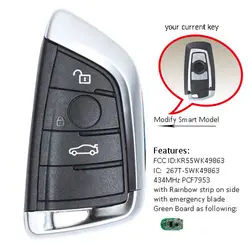 Keyecu Smart Remote брелок 315 мГц/434 мГц 3 кнопки для BMW серии F CAS4 +/FEM FCC: KR55WK49863