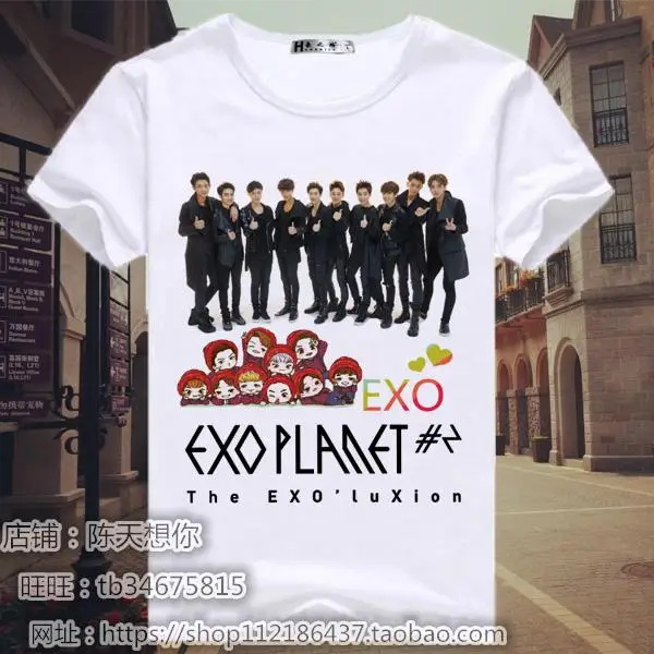 2017 kpop новая EXO футболка лето две патрульные группы тот же пункт KRIS SEHUN CHANYEOL BAEKHYUN