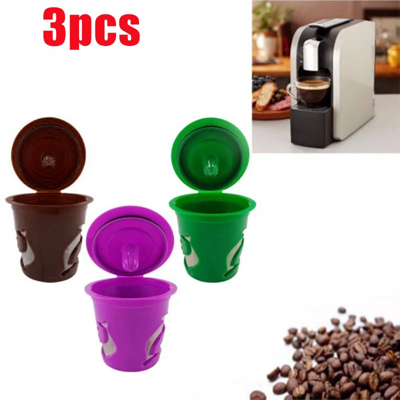 3 шт. K-Cup для многоразового использования K-cups фильтр для кофе для Keurig Hot Plus 2,0& 1,0