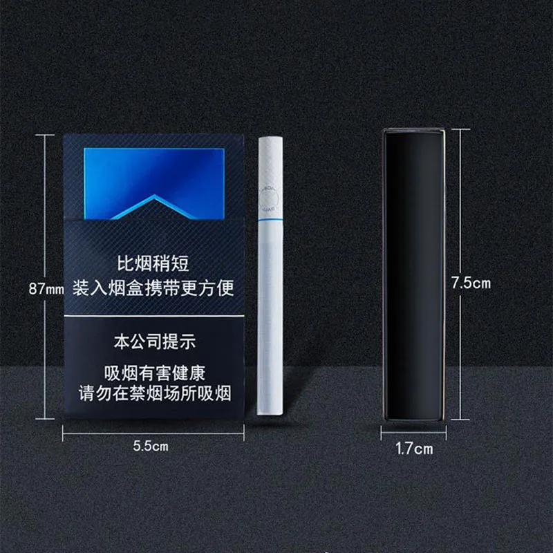 Новинка тонкая металлическая зажигалка для сигарет с usb зарядкой перезаряжаемая