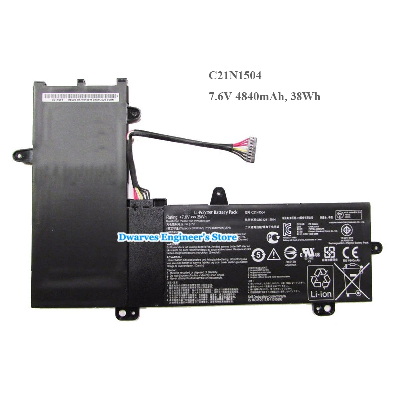 NASC21N150438WHB4