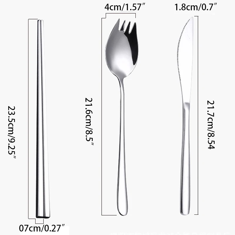 sku1