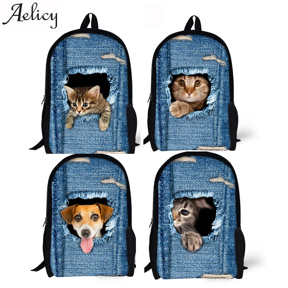Aelicy Prety, стильные модные рюкзаки для девочек, школьные сумки, 3D Животные, принт собаки, рюкзак для студентов, школы, колледжа, сумки на плечо для женщин