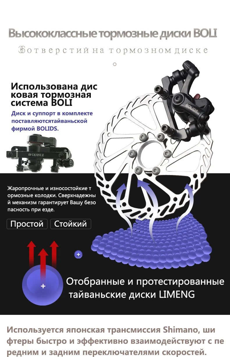 LAUXJACK горный велосипед алюминиевая рама 24 скорость Shimano механические дисковые