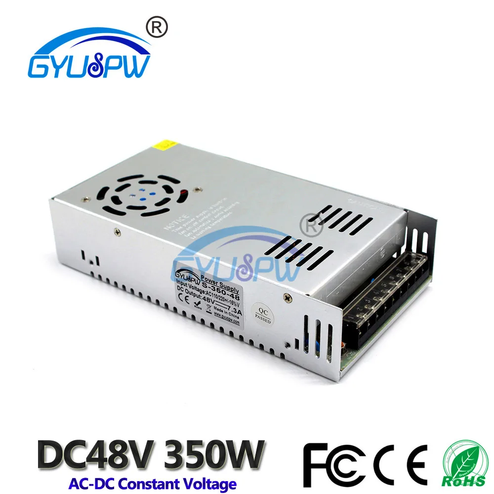 48V350W