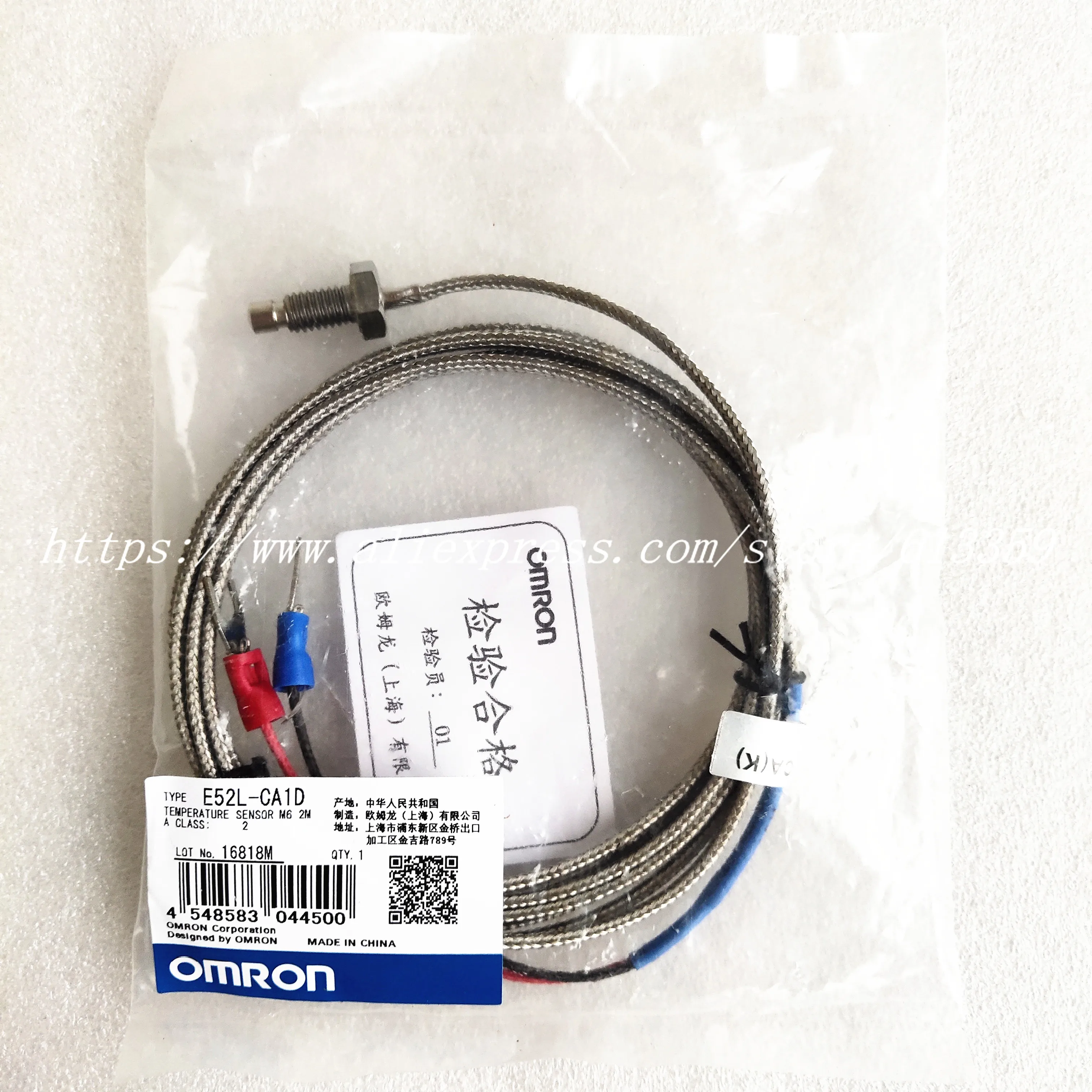ONE NEW Omron Thermocouple E52-CA1DY