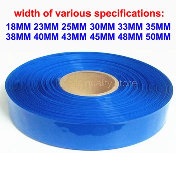 

1M 18650 lithium battery heat shrinkable sleeve battery cover skin PVC heat shrinkable film shrink skin various specifications