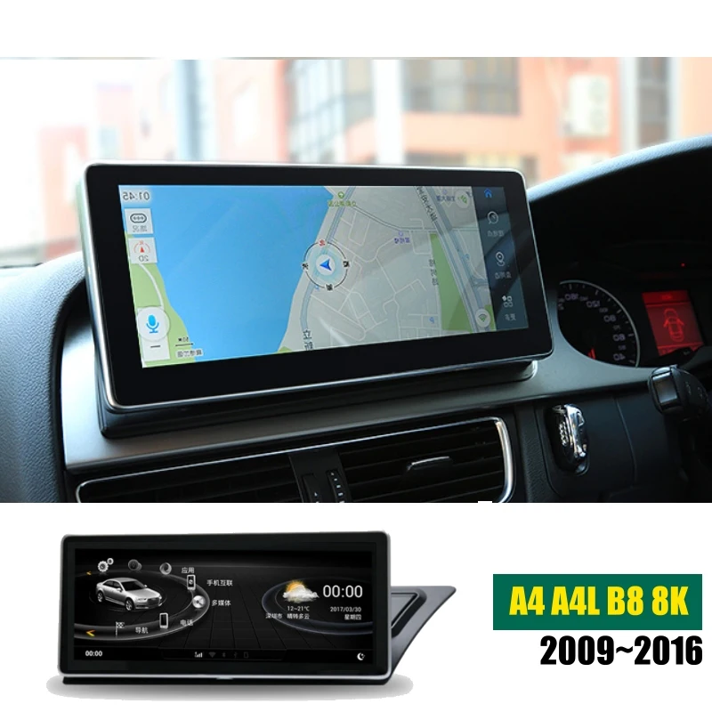 YMODVHT 10,25 дюймов 4 Гб+ 64 ГБ Android 8,1 автомобильный gps-навигатор для Audi A4 A4L B8 8K RHD 2009~ правый руль