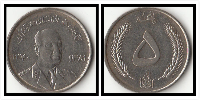 

Afghanistan 5 Afghanistani Coin middle East Asia 100% real and Original Coins for Collection Best gift New
