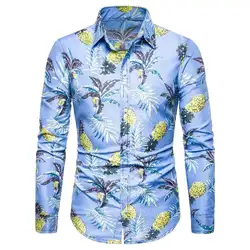Цветочный социальных Для мужчин рубашки Гавайский Стиль модные новые модели рубашек с длинным рукавом Повседневная Блузка Для мужчин