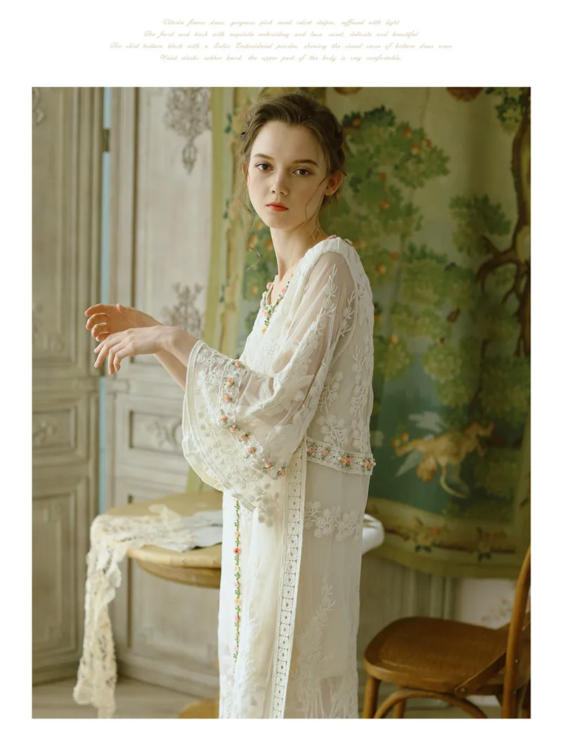 SLEEPWEAR (16)
