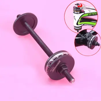 

Bicycle Headset Road BB86/90/91/92 Bottom Bracket Cup Press Install Tool high quality