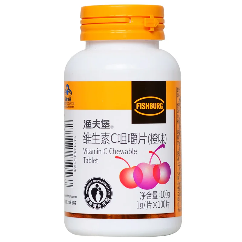 

Free shipping vitamin C Chewable 1 g 100 pcs