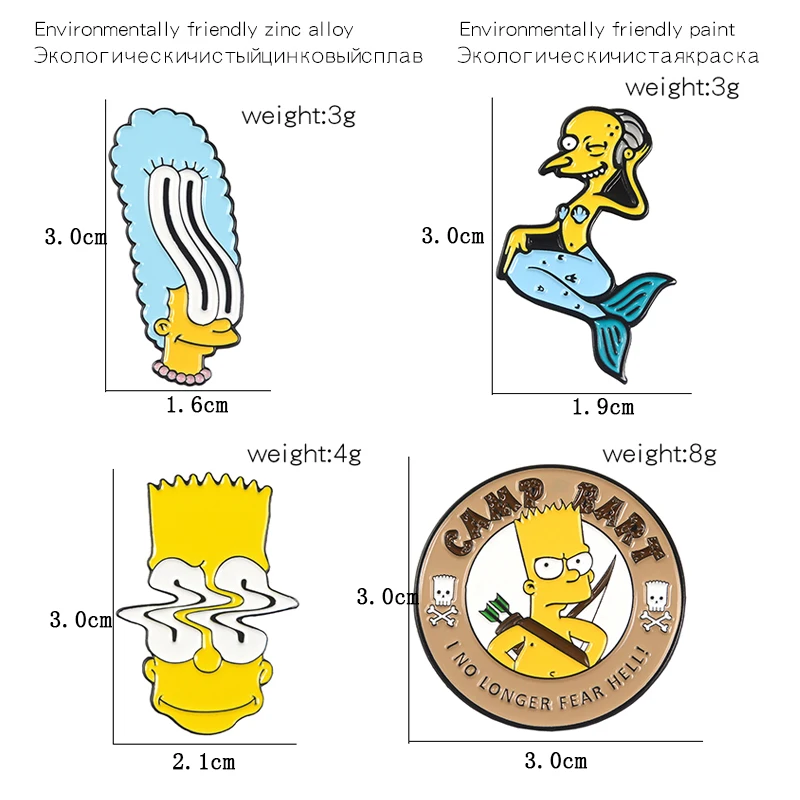 Симпсон мистер Мардж аниме персонаж из мультфильма брошь юморная комедия Русалка твист Барт лагерь эмалированные булавки на заказ значок детские ювелирные изделия