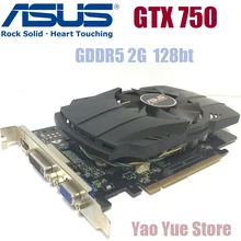 Asus GTX-750-FML-2GB GTX750 GTX 750 2G D5 DDR5 128 Bit PC Desktop Graphics Cards PCI Express 3.0 computer Graphics Cards