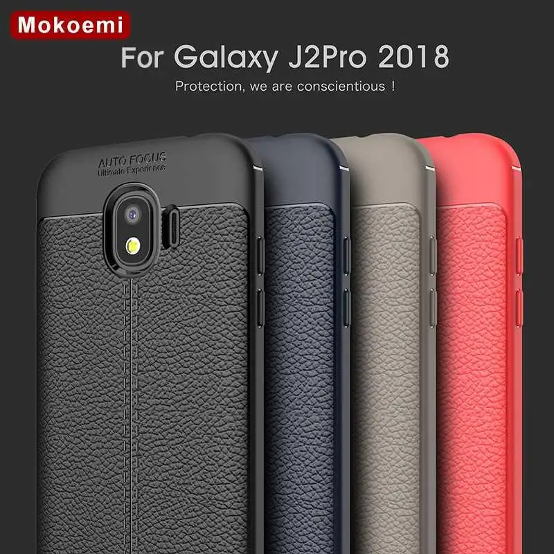 

Mokoemi Fashion Lichee Pattern Shock Proof Soft 5.0"For Samsung Galaxy J2 Pro 2018 Case For Samsung J2 Pro 2018 Phone Case Cover