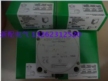 

high quality XSD-C607139 Schneider s proximity switch 12-58V