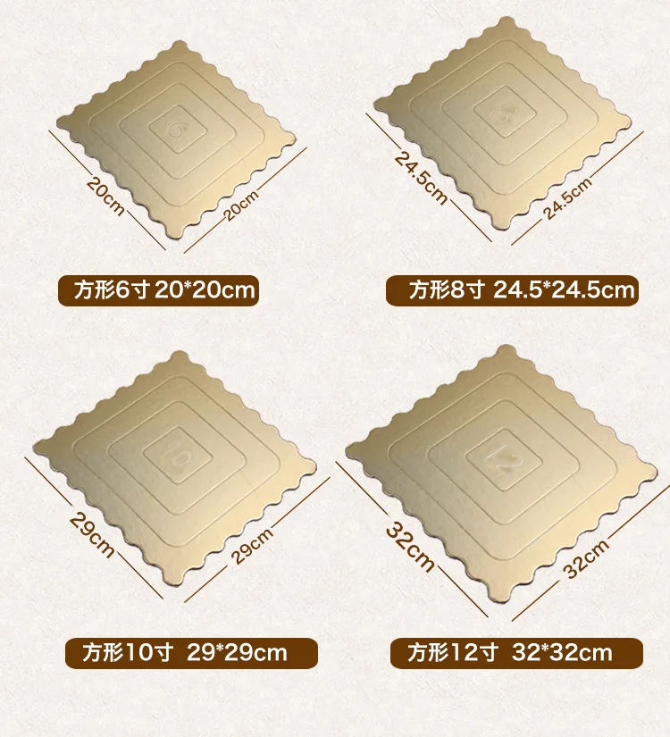 8719439984_1741563010