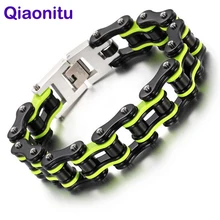 16 мм Мотор велосипед Байкер Браслет Черный Зеленый Оранжевый Серебряный Синий 316L нержавеющая сталь мужские велосипедные цепи браслет ювелирные изделия