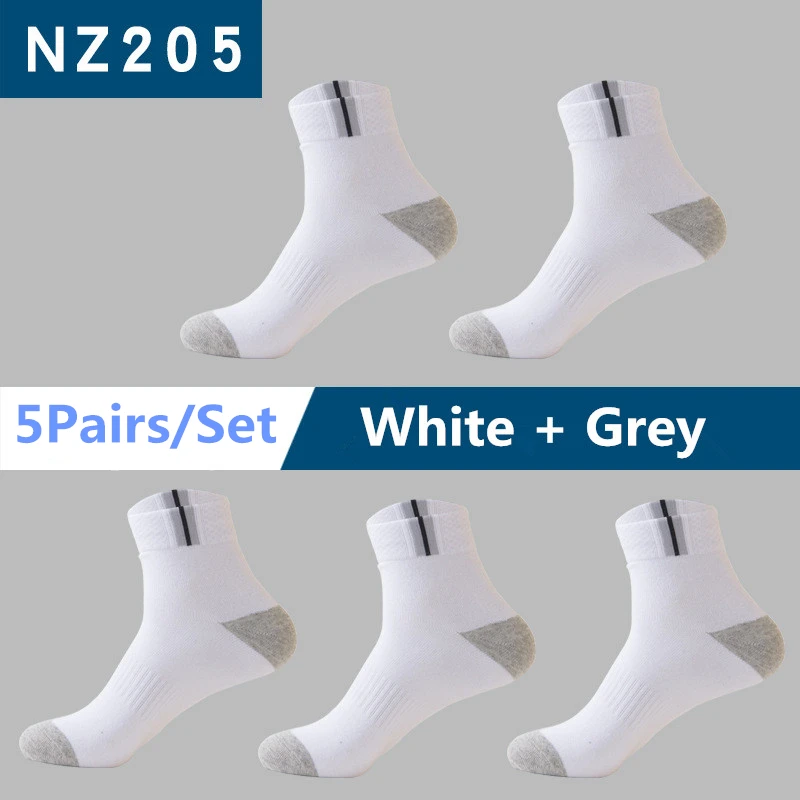NZ205