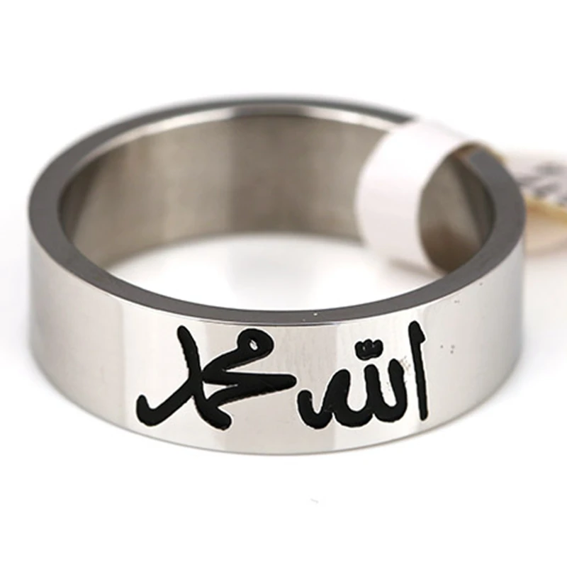 8MM Size 7 15 Stainless Steel Islamic Muslim Religious Ring Band Aqeeq