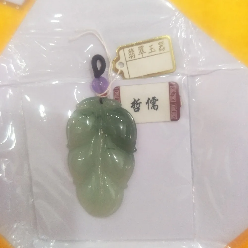 IMG20181010151121