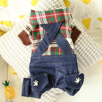 

Lattice Dog Denim Hooded Coat Jacket Puppy Pet Cat Hoodie Jumpsuit Overall Jeans Pants Clothes For Yorkshire Small Medium Dog