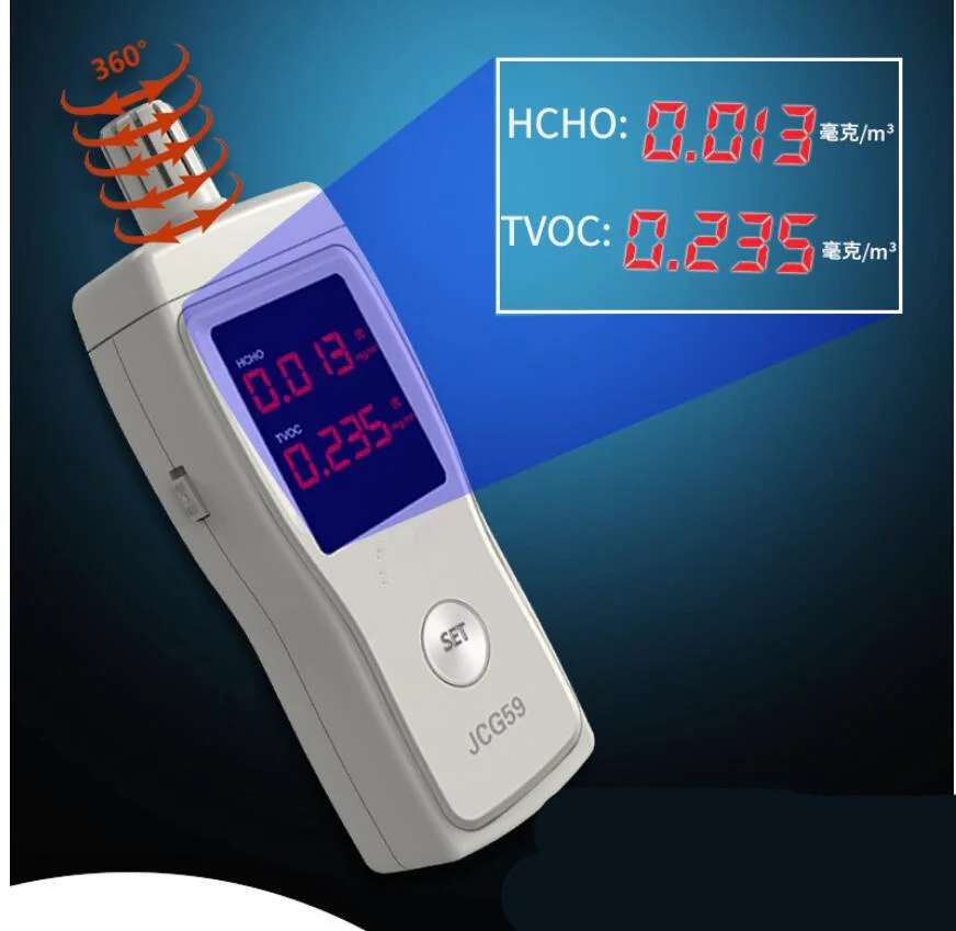 Formaldehyde detector home testing formaldehyde interior decoration air