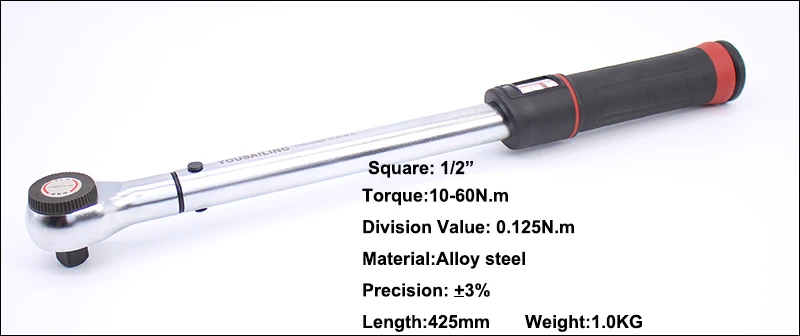 Цена за 1 шт 1/" 2-12N.m/1/4" 4-20N.m/1/" 10-60N.m или 1/2" 20-100Nm Windows трещотка, предустановленный динамометрический ключ, Автомобильный ключ - Цвет: 10 to 60Nm