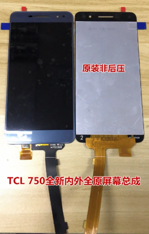 

LCD with Touch Screen Digitizer Assembly for tcl 750 doogee
