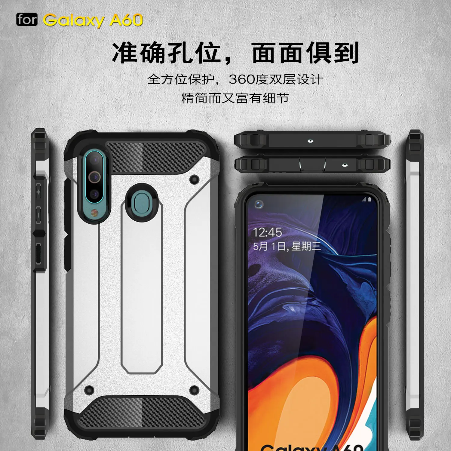 For Samsung Galaxy A60 Case For Galaxy A30 A40 A50 A60 A70 Silicone Rubber Armor Hard Phone Cover Case For Samsung Galaxy A60